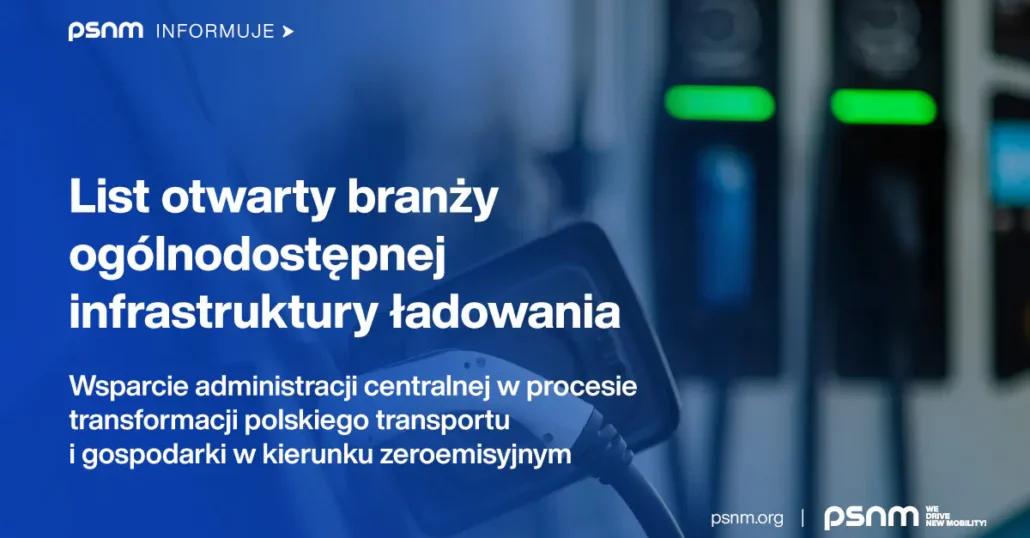 Przyłącza energetyczne priorytetem rozwoju nowej mobilności w Polsce